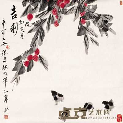 张君秋 辛酉（1981）年作 吉利图 镜心 67×67cm